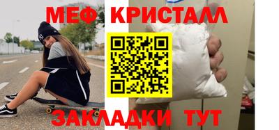 а пвп мука Кулебаки