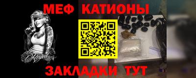кокс Кинель