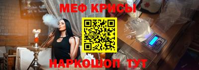 спиды Кингисепп