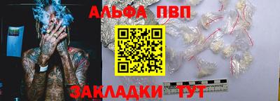 гашишное масло Канаш