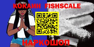 мефедрон Кимры