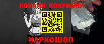 мефедрон Кимры
