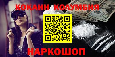 гашишное масло Канаш