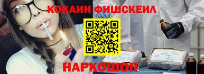 круглые Камышлов