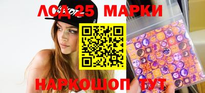круглые Камышлов