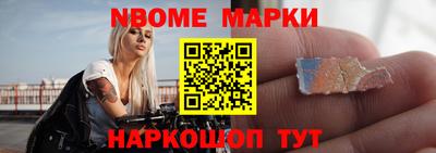 гашишное масло Канаш