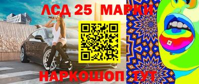гашишное масло Канаш