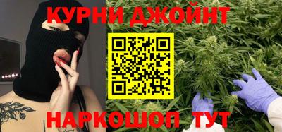 круглые Камышлов