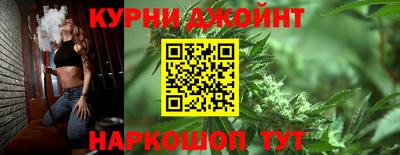 круглые Камышлов