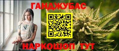мефедрон Кимры