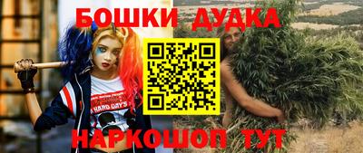 круглые Камышлов