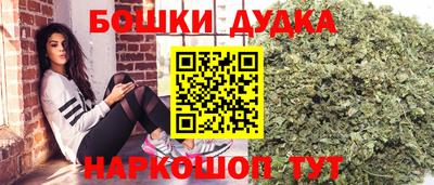 круглые Камышлов