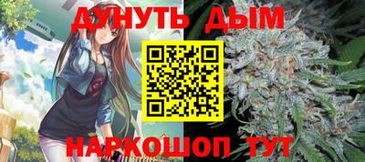 мефедрон Кимры