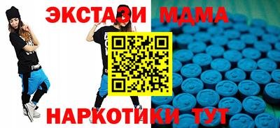 гашишное масло Канаш