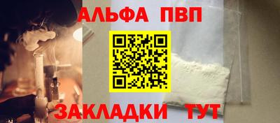 гашишное масло Канаш