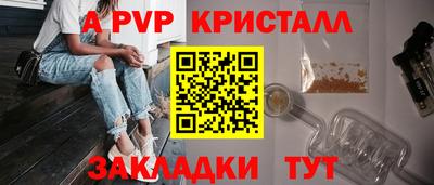 круглые Камышлов
