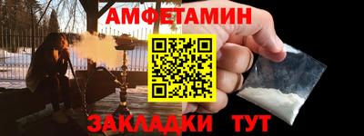 гашишное масло Канаш