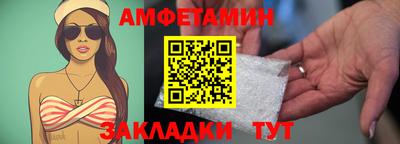 круглые Камышлов