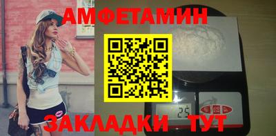 гашишное масло Канаш