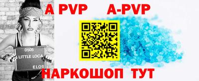 кокс Кинель