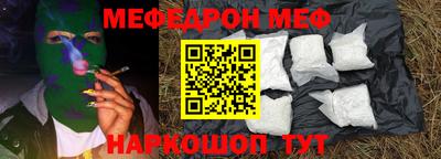 гашишное масло Канаш